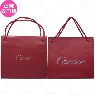 Cartier 卡地亞紙袋*2(款式隨機出貨)(公司貨) | 歐美保養彩妝| Yahoo