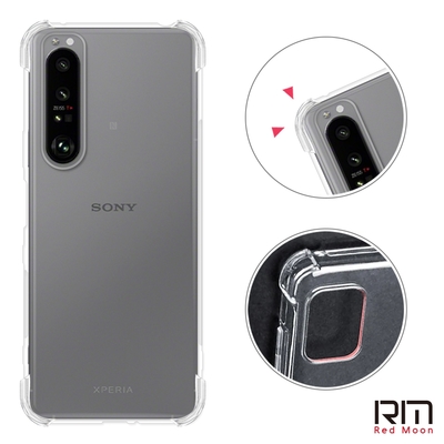 RedMoon SONY Xperia 1 III 耐衝擊四角防護TPU手機軟殼