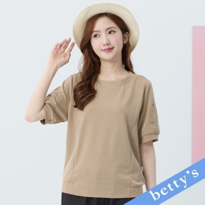 betty’s貝蒂思 鏤空刺繡小花剪裁T-shirt(卡其)