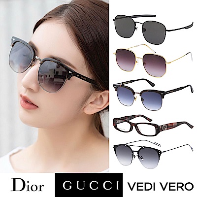 GUCCI / VEDI VERO/DIOR 太陽/光學眼鏡(共多款)