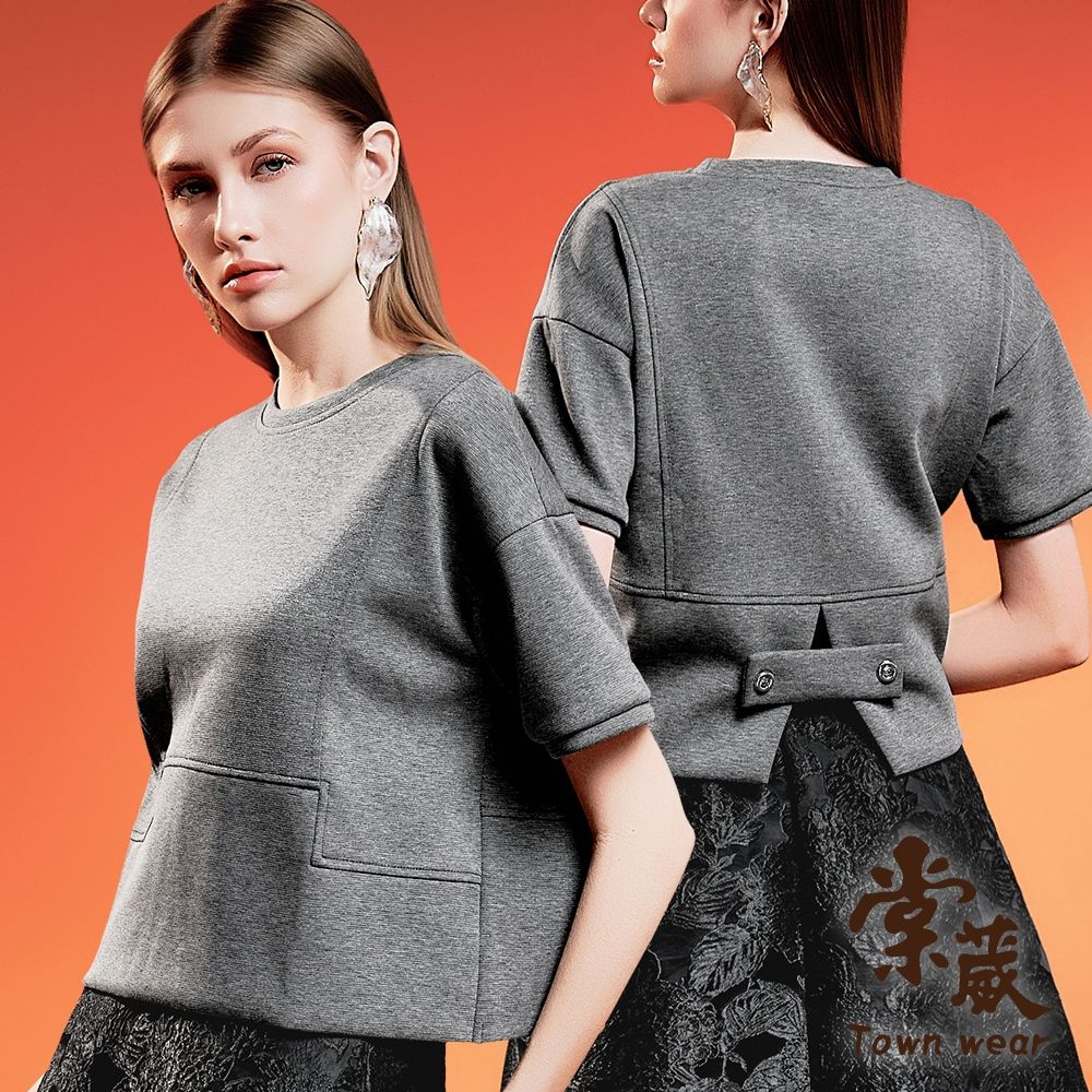 【TOWNWEAR棠葳】質感後衩飾釦上衣(女上衣/女上著/休閒/金屬釦飾/簡約百搭/俐落) (灰色系)
