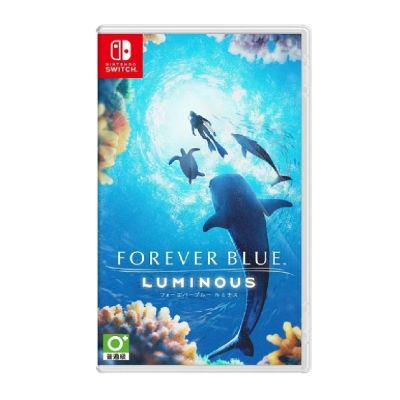 【任天堂 Nintendo】Switch 永恆蔚藍 流光 中文版