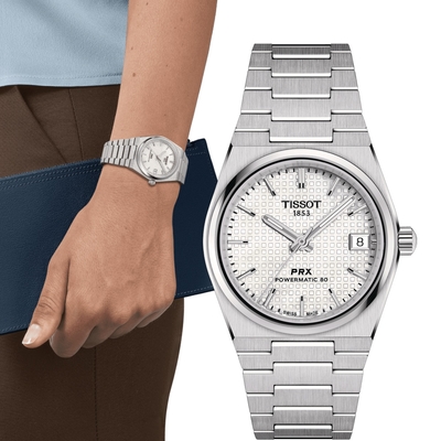 TISSOT 天梭 官方授權 PRX系列 80小時動力機械腕錶-T1372071111100/35mm