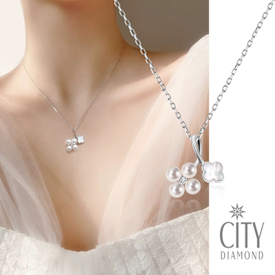【City Diamond 引雅】『花與願』鉑金日本AKOYA珍珠4mm天然鑽石幸運草造型項鍊(東京Yuki系列)
