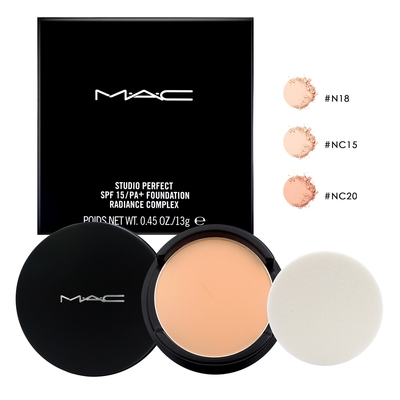 M.A.C 超持妝無瑕粉餅 13g