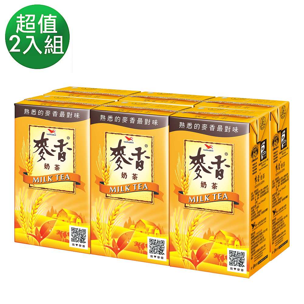 麥香 奶茶(300mlx6入)_1+1組合(共2組)
