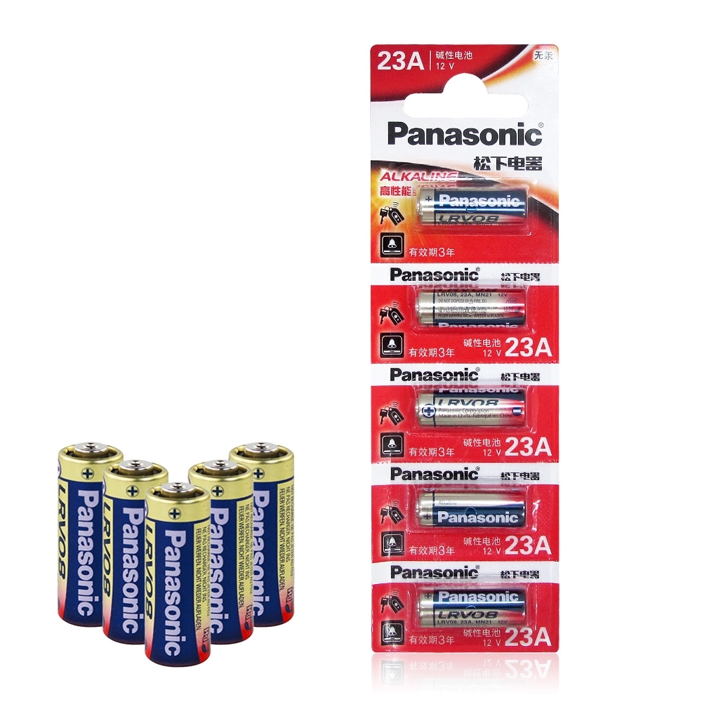 Panasonic國際牌LR23A A23 23AE 高性能12V鹼性電池(5顆入) | 一般電池
