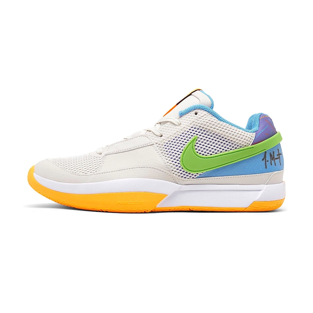 Nike JA1 Day one Family trivia 男白黃訓練實戰休閒籃球鞋DR8786-001