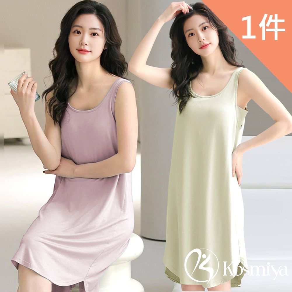 【Kosmiya】1套 帶胸墊 莫代爾 冰涼雪糕短袖睡裙/女睡衣/居家服/連身洋裝/洋裝(4色可選/均碼/加大碼) (黑色)