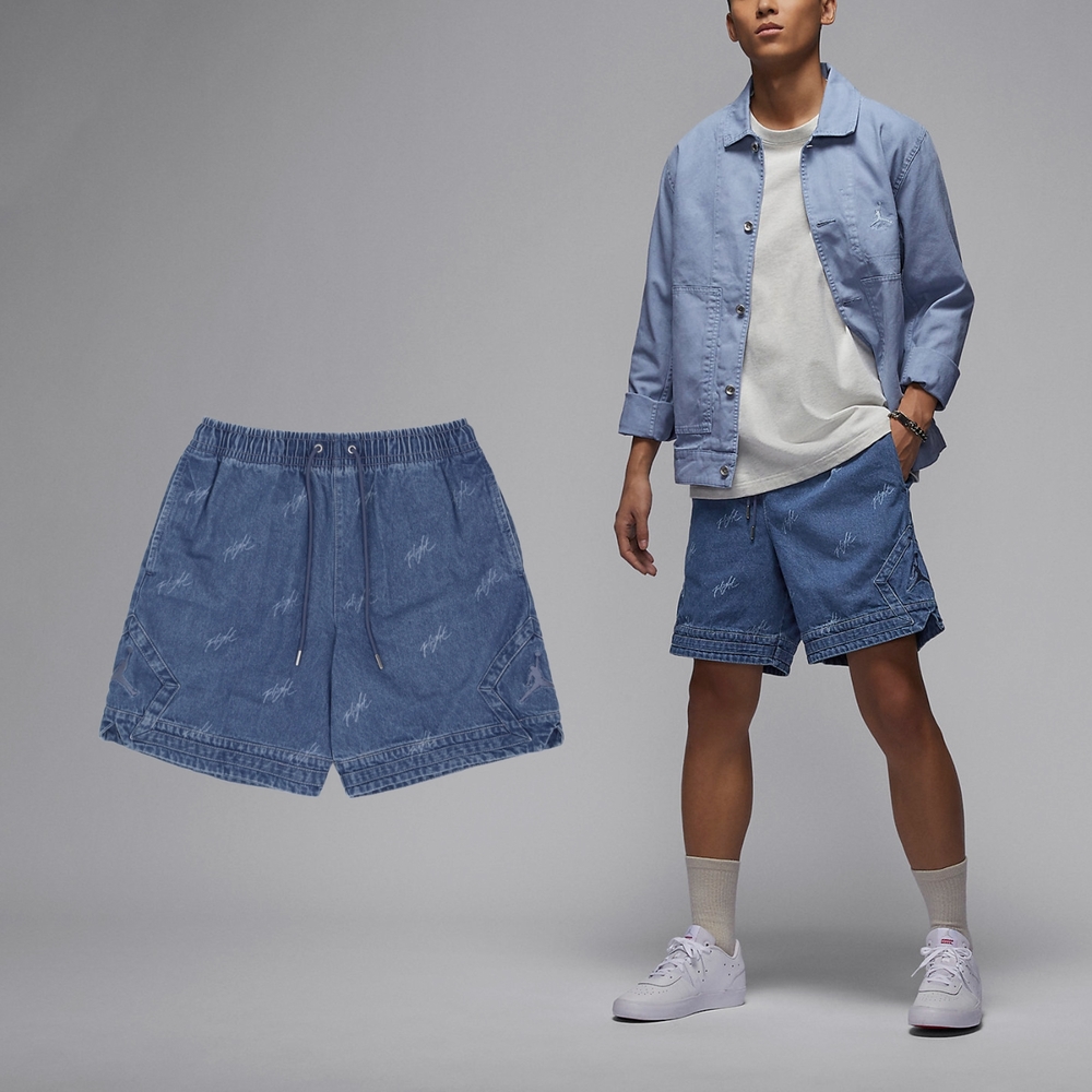 Nike 短褲Jordan Air Denim Shorts 男款藍白抽繩水洗做舊褲子FN4652