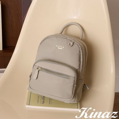 KINAZ 多袋防盜釦拉鍊拼接皮革防潑水尼龍手提後背包-霧草晨光-小旅程系列