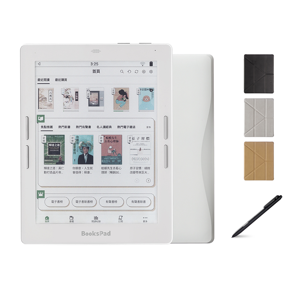 博客來【BooksPad】7.8吋彩色電子書閱讀器四件豪華組(白色主機+黑筆+筆芯+殼)