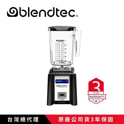 【Blendtec】美國高效能食物調理機 鑑賞家825 SpaceSaver-尊爵黑(附5角容杯x1)