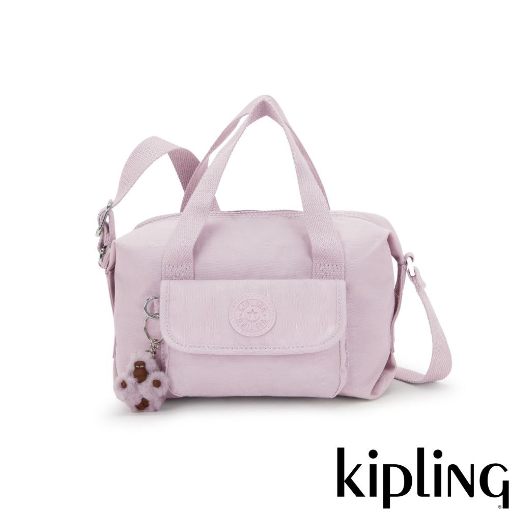 Kipling (網路獨家款)泡泡紫波士頓手提斜背兩用包-BRYNNE