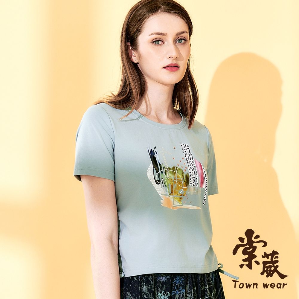 【TOWNWEAR棠葳】水彩印花抽繩棉質上衣 2色(中大尺碼/女上衣/女上著/素色/文字/字母/休閒) (藍色系)