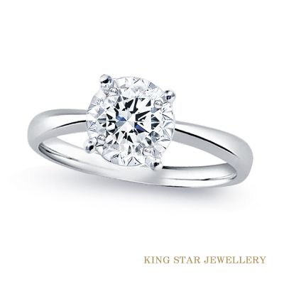 King Star 50分 DVS 18K金 天然鑽石戒指 光芒(3 Excellent極優 八心八箭)