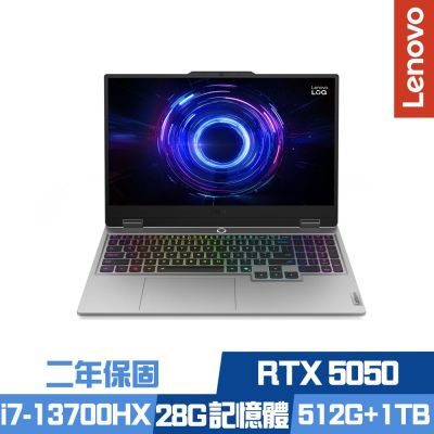Lenovo聯想 Lenovo 聯想 LOQ 15IRX10 83JE00P8TW 15.6吋電競筆電 i7-13700HX/RTX5050/12G+16G/512G+1TB SSD/Win11/二年保/特仕版