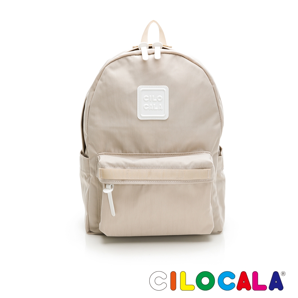 CILOCALA 亮彩尼龍防潑水後背包 米(中大)