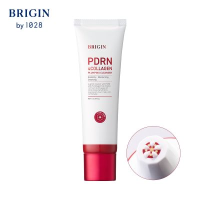 【新品上市】BRIGIN by 1028 PDRN 膠原澎潤雙效洗面乳80ml（PDRN小洗顏）