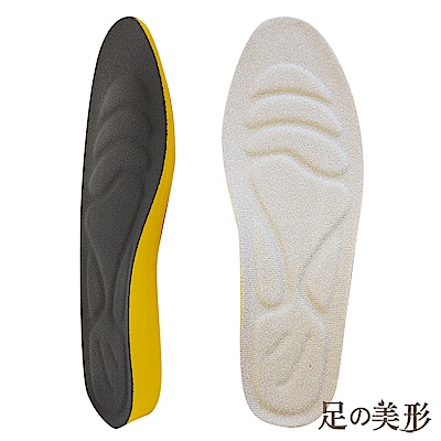 足的美形 4D立體增高鞋墊2.5CM (2雙)