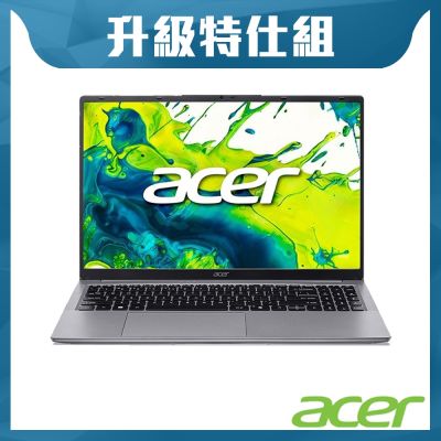 Acer 宏碁 Aspire Pro APRO15-52P-57KG 15.6吋效能特仕筆電(CU5-115U/16G+16G/1TB+2TB SSD/Win11P)