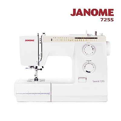 JANOME 車樂美 日本車樂美JANOME 725S 機械式縫紉機
