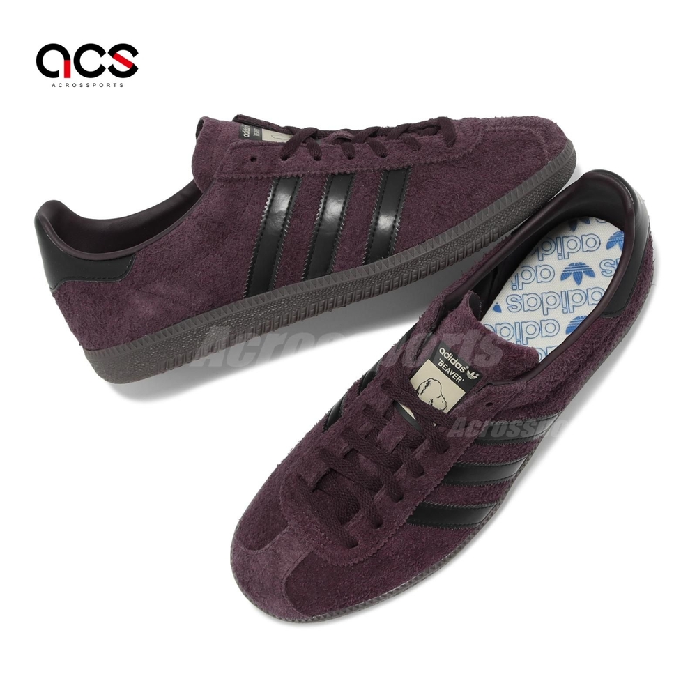 靴 adidas state series oregon beaver 26.5cm adidas originals State Series Oregon 'Beaver' ID2081