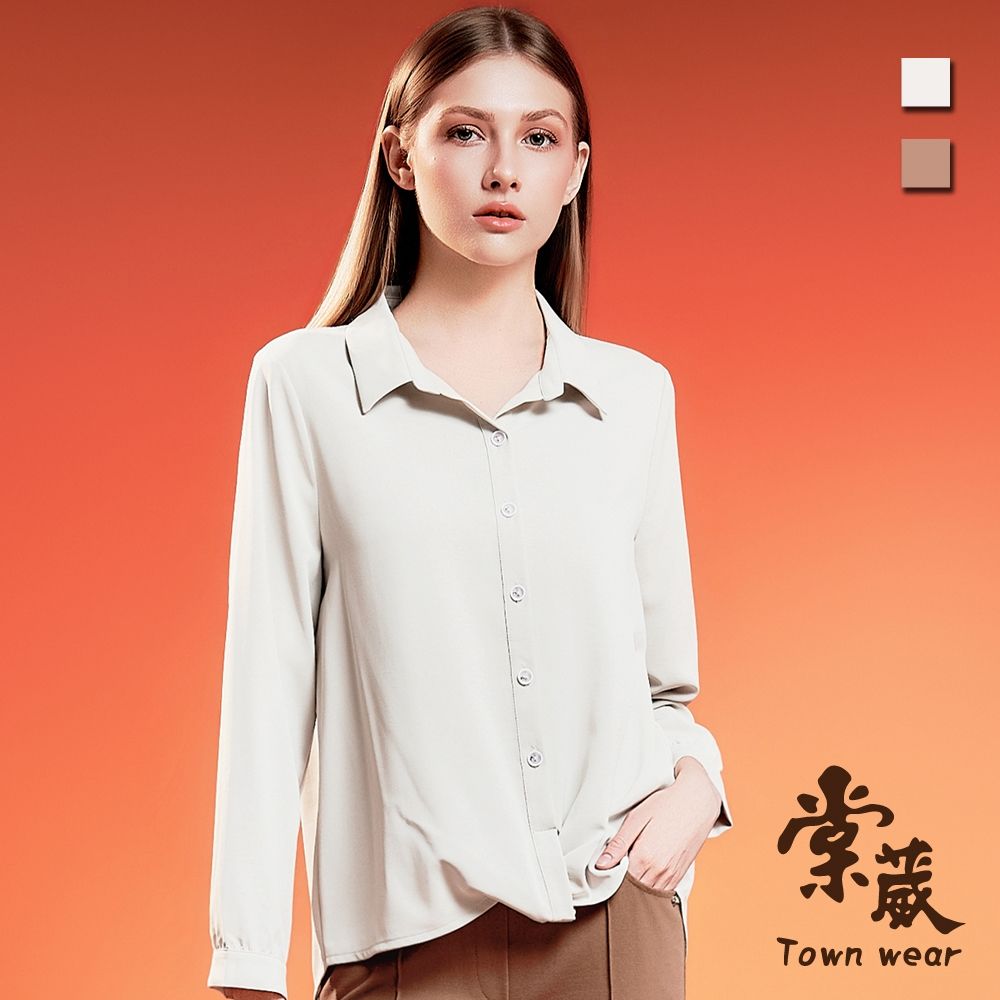 【TOWNWEAR棠葳】俐落層次長袖襯衫 2色(長版上衣/襯衫/素面/休閒上衣/百搭/氣質/簡約) (灰色系)