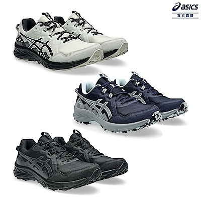 ASICS 亞瑟士 VENTURE 10 男女中性款 越野 跑鞋(多款任選)