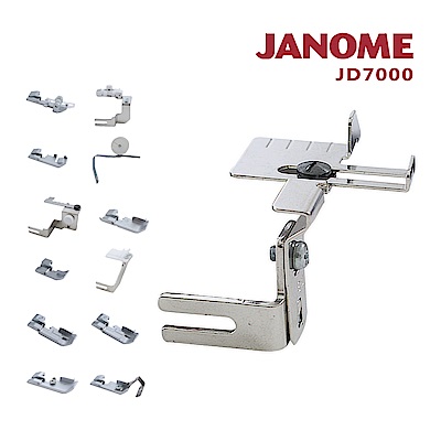 日本車樂美JANOME 拷克機專用壓布腳組合JD7000