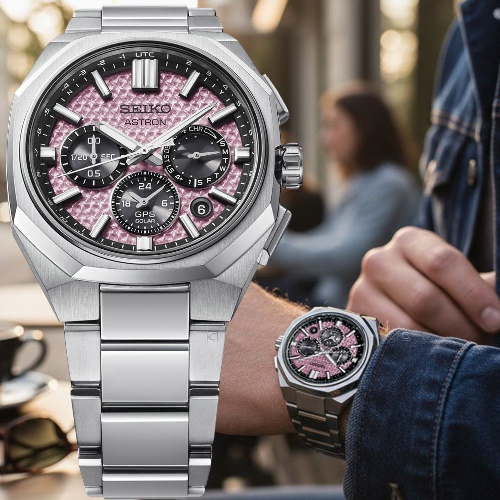 SEIKO 精工 Astron 繽紛春彩 GPS衛星校時 太陽能腕錶-43.4mm粉 5X63-0AE0P/HAB006J1_SK043