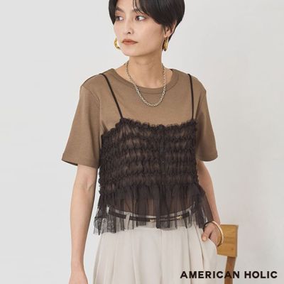 〈AMERICAN HOLIC〉【SET ITEM】薄紗荷葉拼接吊帶背心+圓領素面上衣