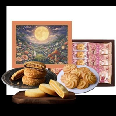 【聖保羅】月耀Q醇禮盒*2盒(445g/盒;含運;附提袋)_中秋月餅禮盒;年節禮盒;企業送禮