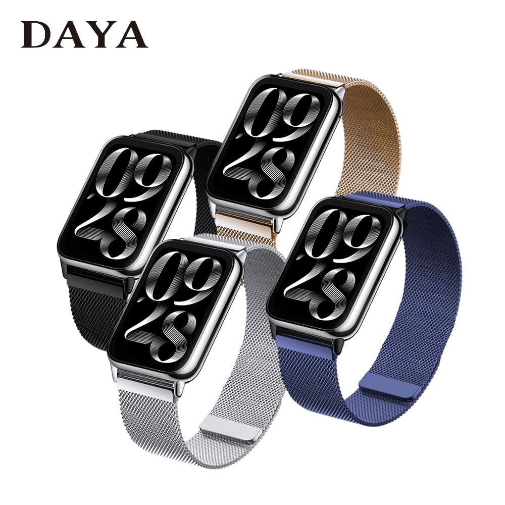 【DAYA】小米手環 8 Pro/ 9 Pro 專用 米蘭尼斯磁吸式不鏽鋼錶帶