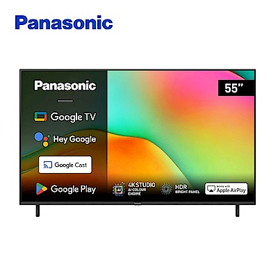 Panasonic國際牌 55吋4K HDR液晶智慧顯示器 TN-55W70BGT