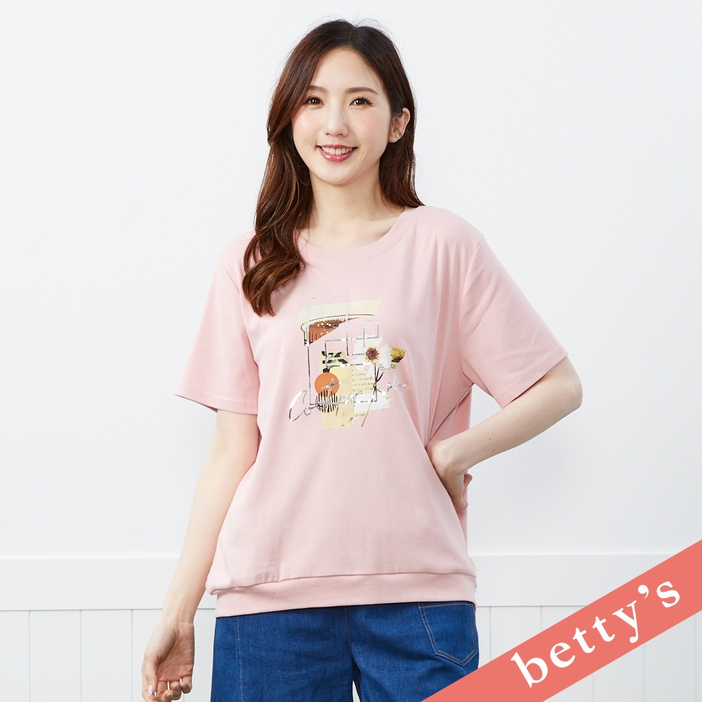 betty’s貝蒂思　反光線條印花短袖T-shirt(粉色) (粉色)