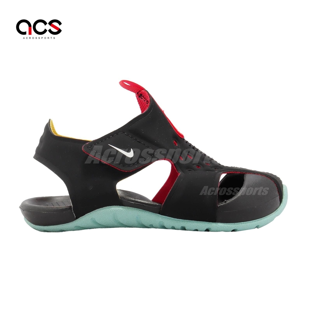 nike sunray protect 2 bt