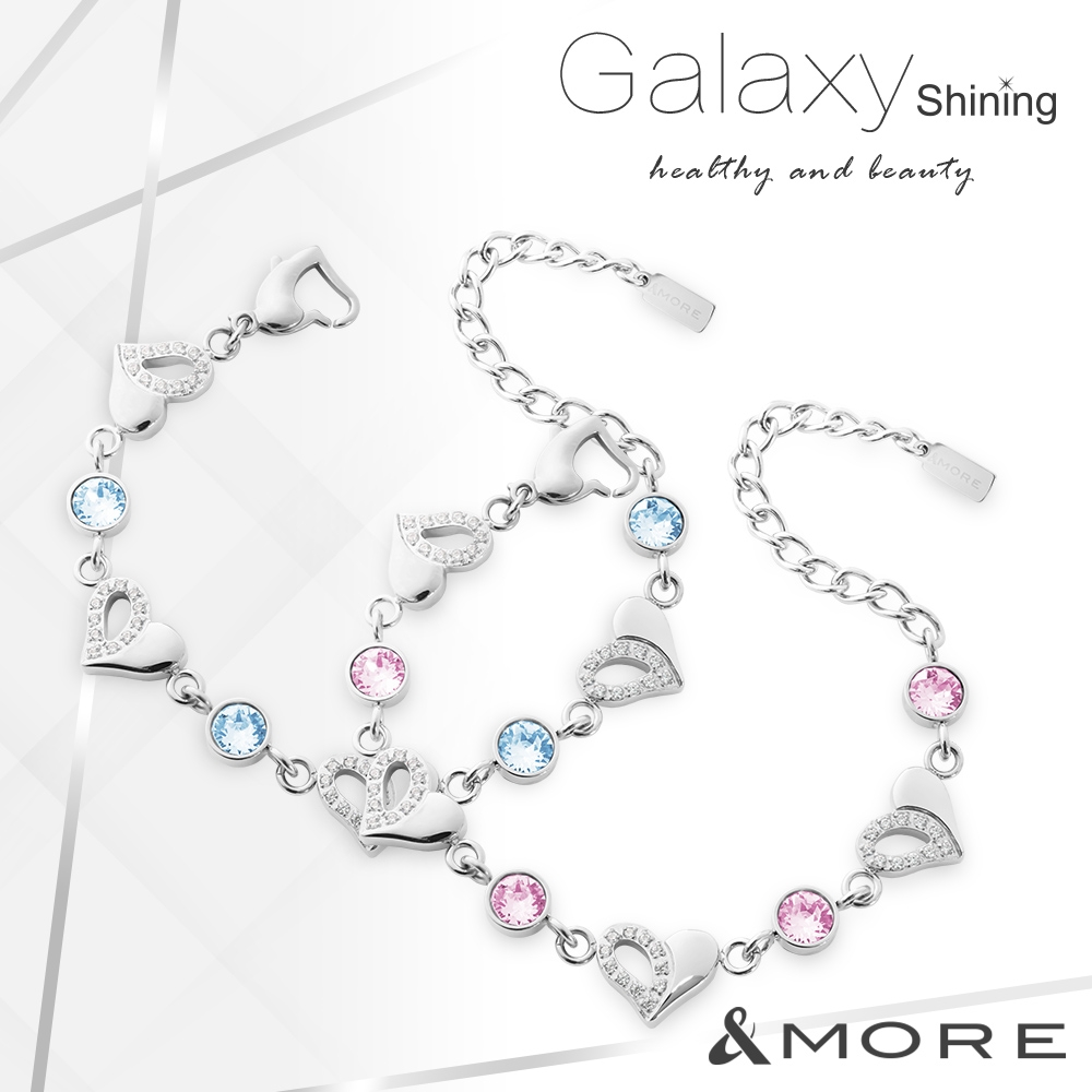 &MORE愛迪莫 Galaxy Shining 閃耀心鍺手鍊 (白鋼)