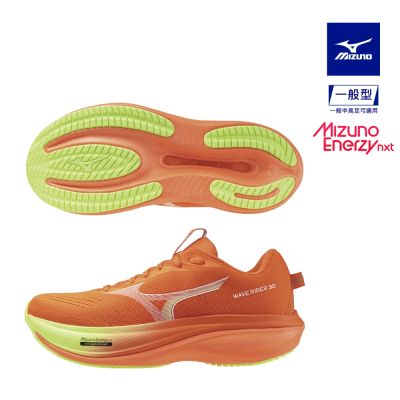 【MIZUNO 美津濃】WAVE RIDER 30 男款慢跑鞋 J1GM262XXX(任選一色)