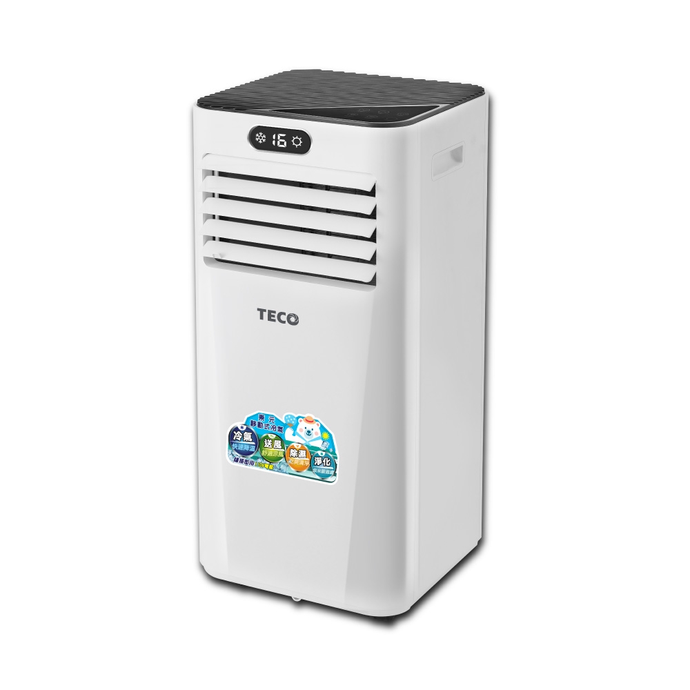 龍☆陽　冷風機２個 广东清远阳山移动型蒸发式冷风机，Movableevaporativeaircooler，zC-阳