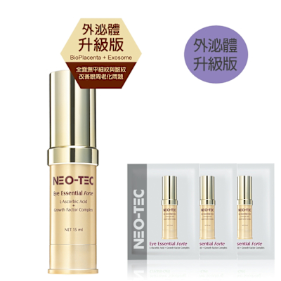NEO-TEC妮傲絲翠多元賦活因子明眸菁萃15ml（外泌體升級版）為醫美級護眼產品，專為大人設計，適用於臉部眼部。具有保濕、抗皺、舒敏等多重功效，適合各種膚質使用。美國原裝進口，國內專櫃公司貨，儲存期限36個月，出貨效期1年以上，品質有保障。