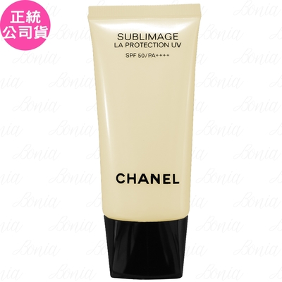 CHANEL香奈兒 CHANEL 香奈兒 奢華精質賦活防曬隔離乳SPF50/PA++++(30ml)(公司貨)