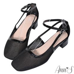 Ann'S 限時下殺85折