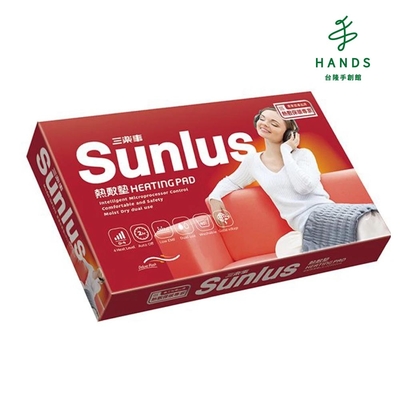 Sunlus三樂事 台隆手創館 新Sunlus柔毛墊敷墊(SP1215)