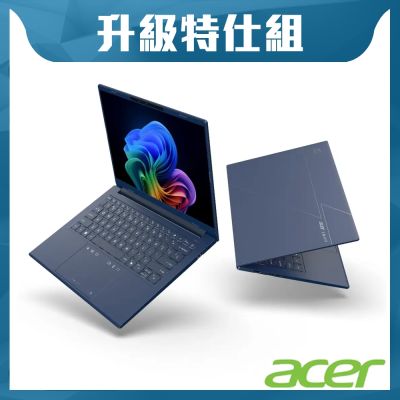 Acer 宏碁 Acer Swift Go SFG14-75-5948 14吋Copilot+輕薄AI特仕筆電(U5-228V/32G/4TB SSD/OLED/WIN11)