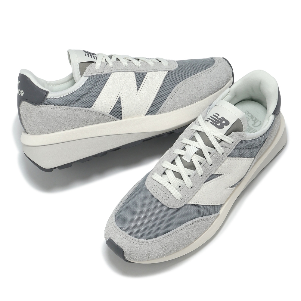 New Balance 休閒鞋370 男鞋女鞋灰拼接麂皮復古情侶鞋NB U370AH-D