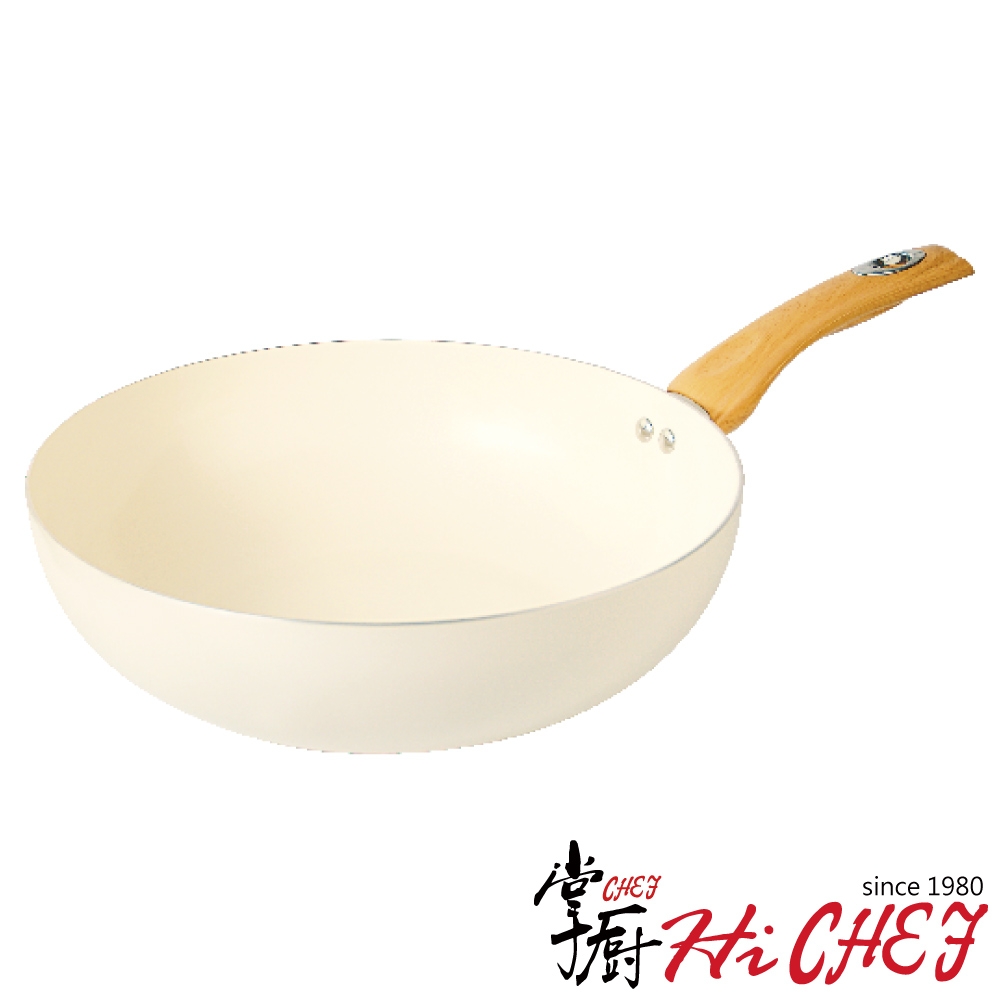 掌廚HiCHEF CREAMY 不沾鍋30CM 煎炒鍋