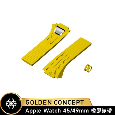 【Golden Concept】Apple Watch 45/49mm 橡膠錶帶 RSIII-YL