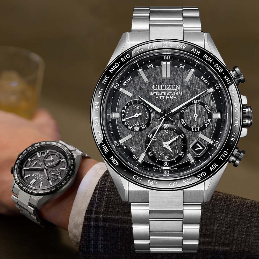 CITIZEN星辰 GENT'S系列 GPS衛星對時 鈦金屬 萬年曆 光動能計時腕錶 錶 手錶 送禮 43mm/CC4058-67X