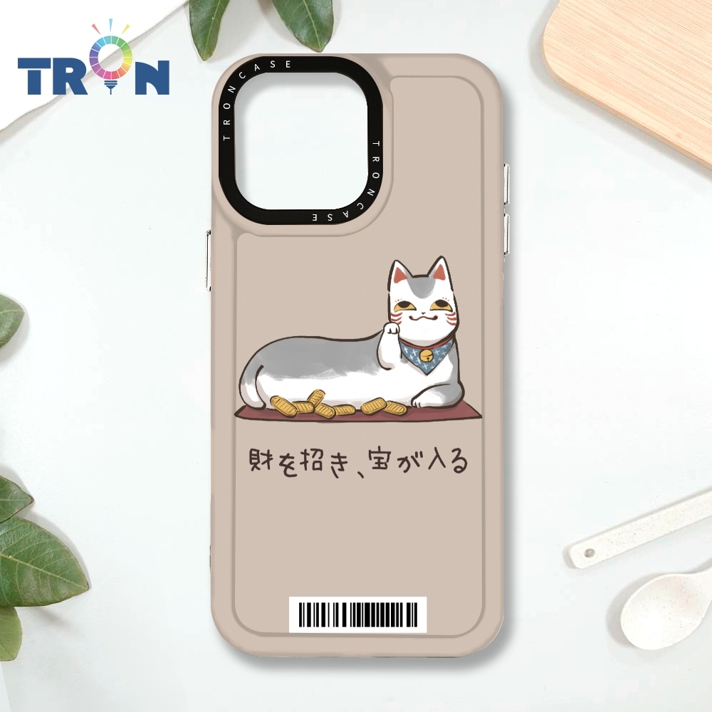 TRON IPHONE 16 PRO MAX 俄羅斯方塊招財貓-L型II 防摔 MAGSAFE 磁吸 太空載具殼 透黑 手機殼